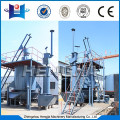 Safe and reliable coal gasification/ coal gas plant/ coal gasifier for sale